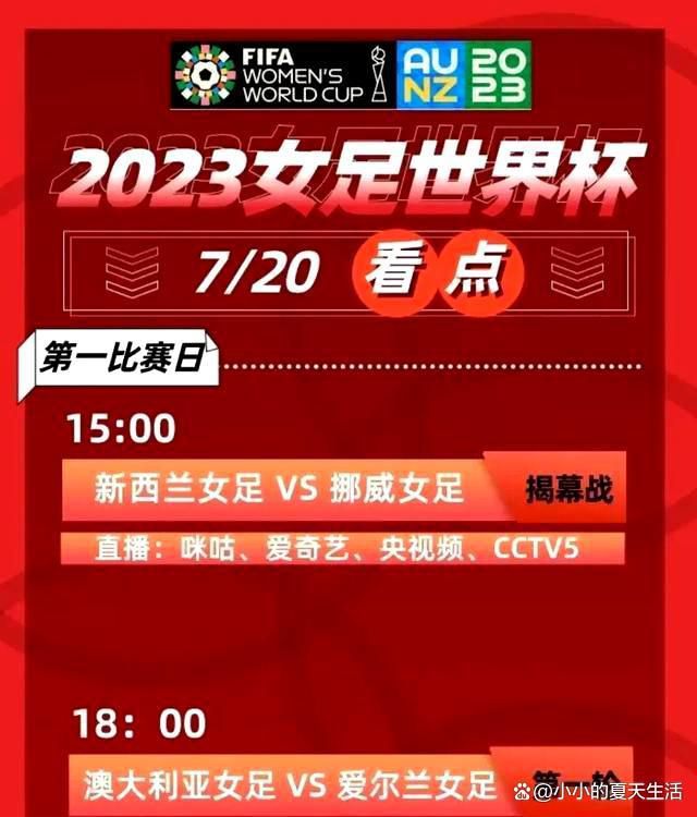 叶辰本以为，费可欣的专机，应该是湾流g650那样的豪华公务机，但没想到此时此刻停在机库内的，竟然是一架硕大无比的波音747。